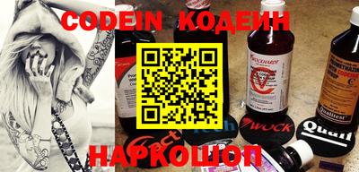 MESCALINE Среднеуральск