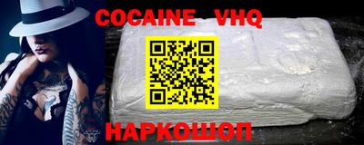 MESCALINE Среднеуральск