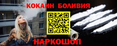 MESCALINE Среднеуральск