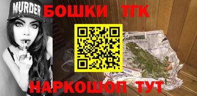 MESCALINE Среднеуральск