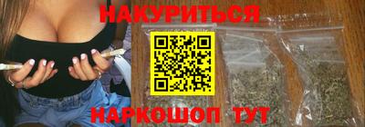 ALPHA PVP Ставрополь