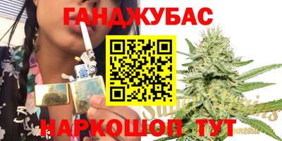MESCALINE Среднеуральск