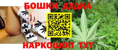 ALPHA PVP Ставрополь