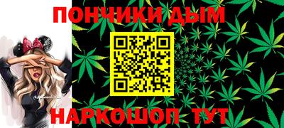MESCALINE Среднеуральск