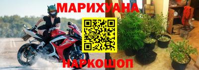 MESCALINE Среднеуральск
