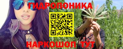 MESCALINE Среднеуральск