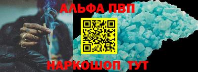 MESCALINE Среднеуральск