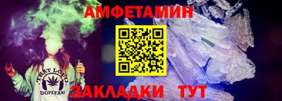 MESCALINE Среднеуральск