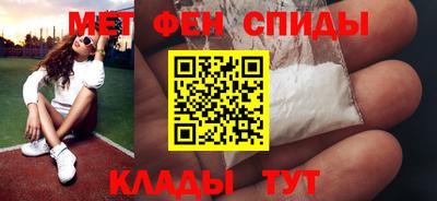 MESCALINE Среднеуральск