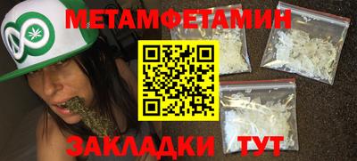 MESCALINE Среднеуральск