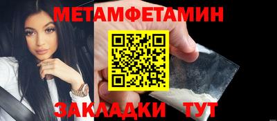 MESCALINE Среднеуральск