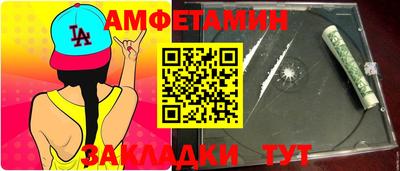 MESCALINE Среднеуральск