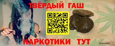 MESCALINE Среднеуральск