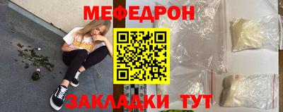 ALPHA PVP Ставрополь